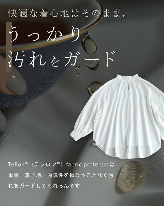 首・袖のきれいを守る 汚れ防止ブラウス
