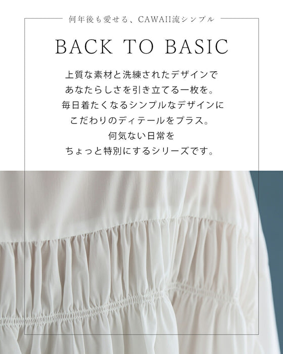 首・袖のきれいを守る 汚れ防止ブラウス