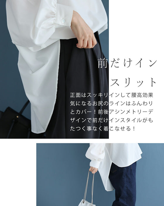 首・袖のきれいを守る 汚れ防止ブラウス