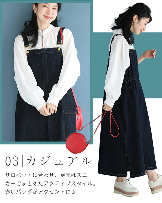 首・袖のきれいを守る 汚れ防止ブラウス