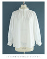 首・袖のきれいを守る 汚れ防止ブラウス