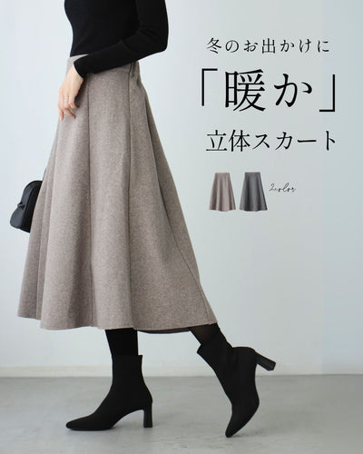 モカ