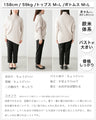 Knits are the absolute highlight of any stylish look and will also help you improve your style!