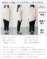 Knits are the absolute highlight of any stylish look and will also help you improve your style!