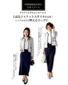 A must-have for formal occasions! Tweed jacket
