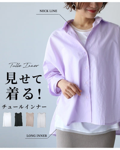 ホワイト
