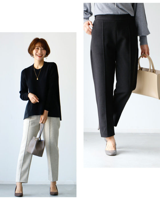 暖かさと美形の両立パンツ