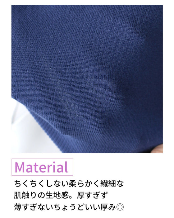 何枚も欲しくなる頼れるニット