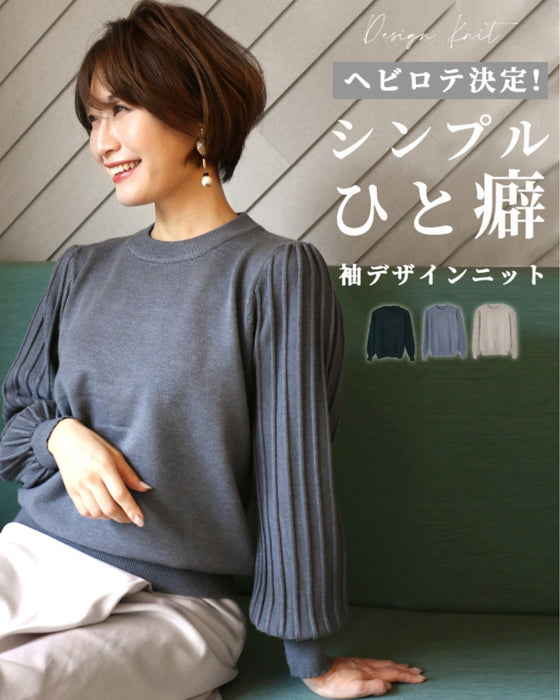 A simple knit with a unique sleeve design that's sure to become a staple in your wardrobe!