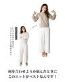 A simple knit with a unique sleeve design that's sure to become a staple in your wardrobe!