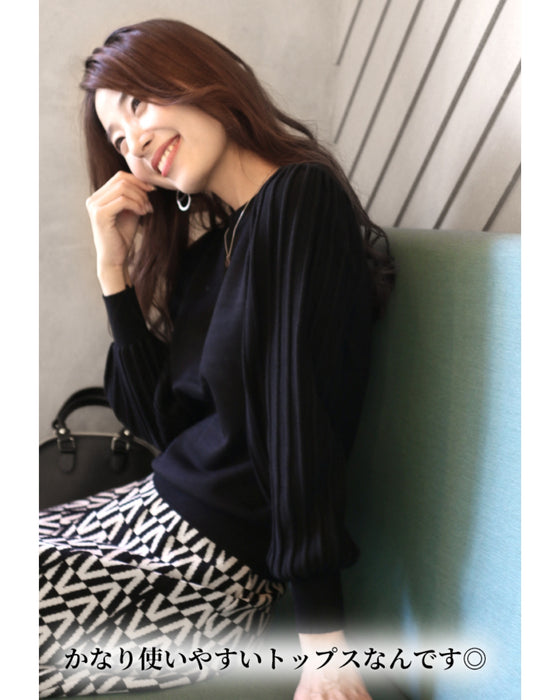 A simple knit with a unique sleeve design that's sure to become a staple in your wardrobe!