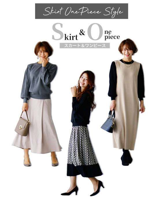 A simple knit with a unique sleeve design that's sure to become a staple in your wardrobe!