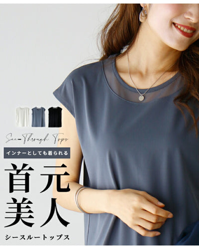 チャコール