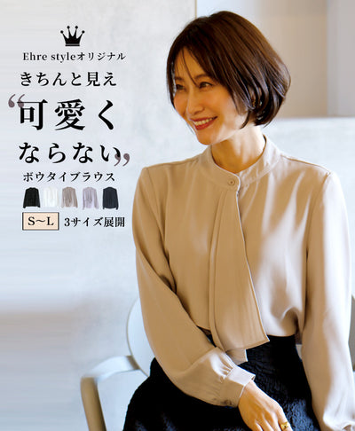 ベージュ