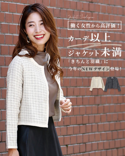 ベージュ