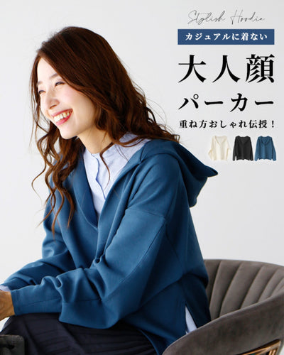 ブルー