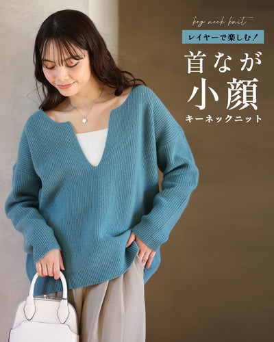 グリーン