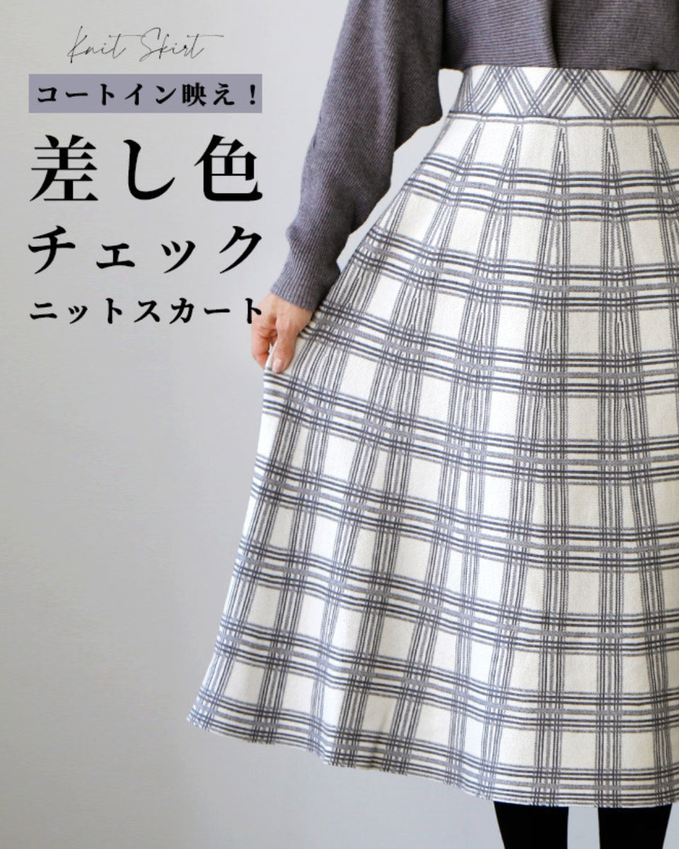 美品✨ESCADA エスカーダ グレンチェック ニットコート ゆったり