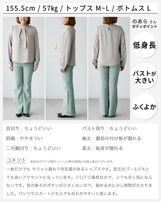 迷わない!エーレスタイル流「洗練トータル5点SET」 今どきスーツ