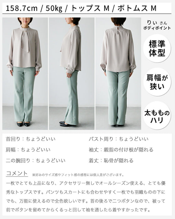 迷わない!エーレスタイル流「洗練トータル5点SET」 今どきスーツ