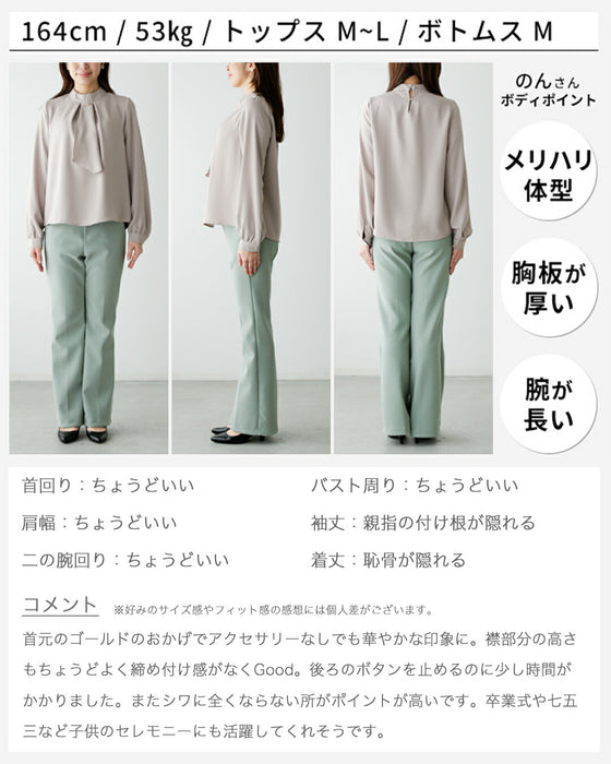 迷わない!エーレスタイル流「洗練トータル5点SET」 今どきスーツ