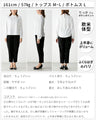 No accessories needed! Pearl blouse looks gorgeous