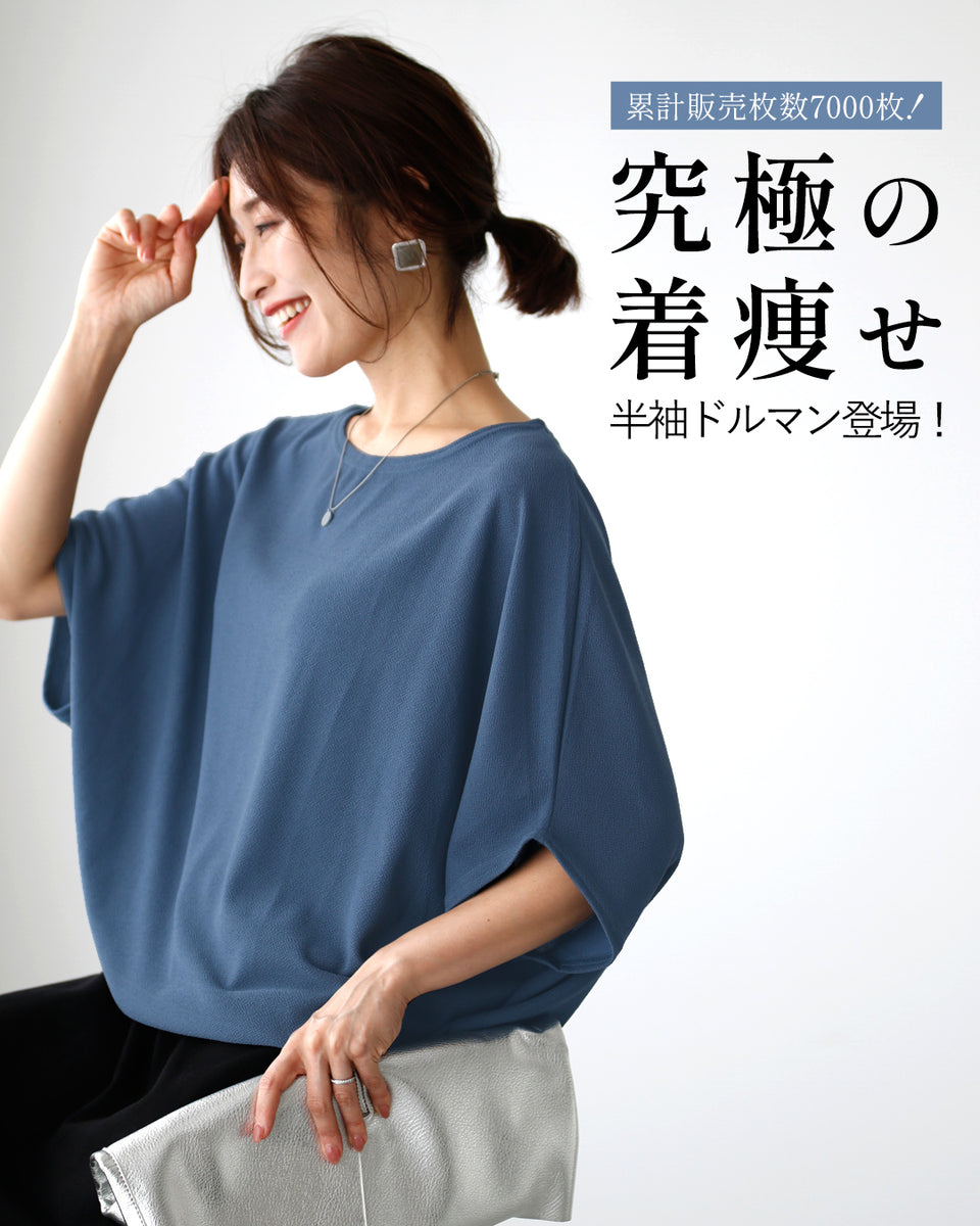 極美品】#13 OKUBO マーキング 日本代表 14/15 (H)半袖ユニ 極美