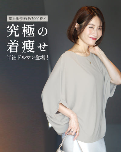 ベージュ