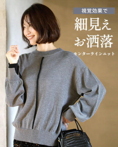 グレー