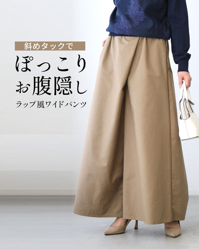 ベージュ