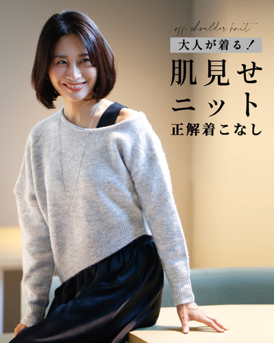 グレー