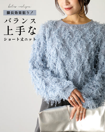 ブルー