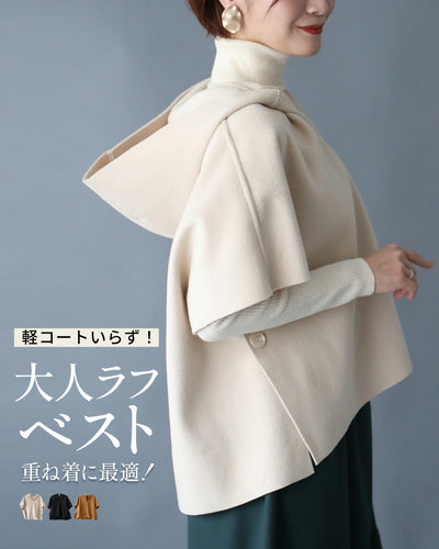 ベージュ