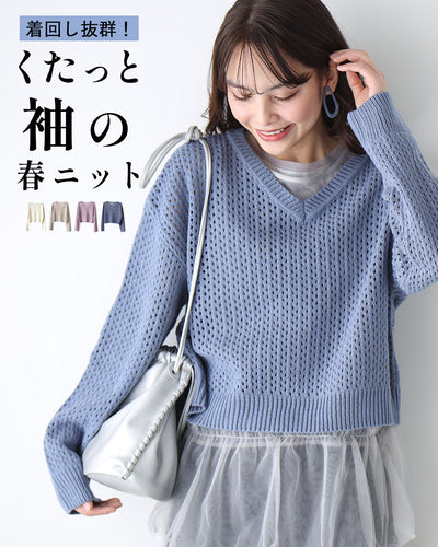ブルー