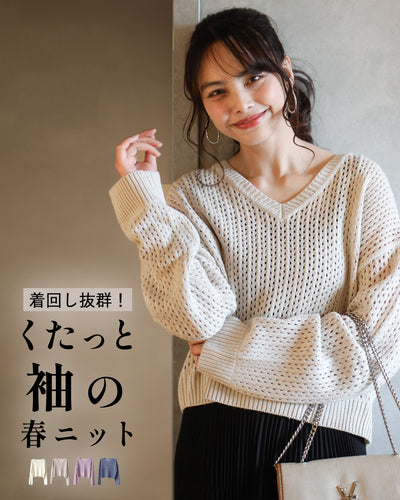 ベージュ