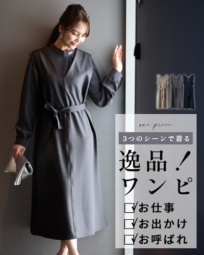 グレー
