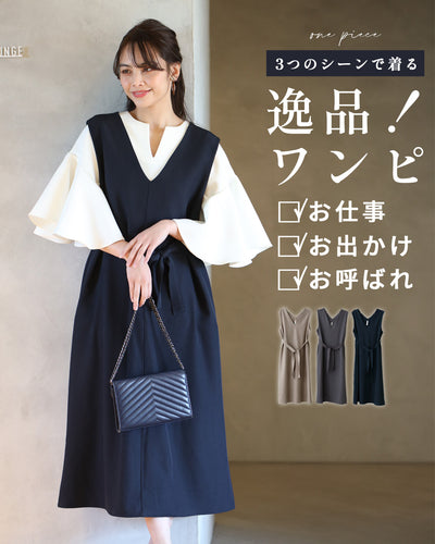 ネイビー