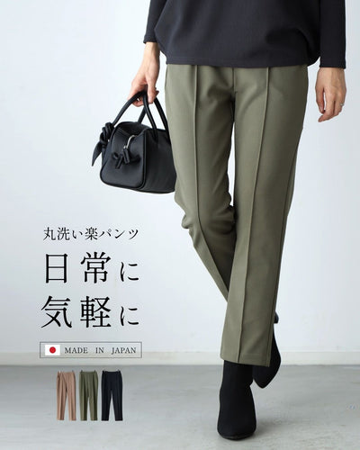 カーキ