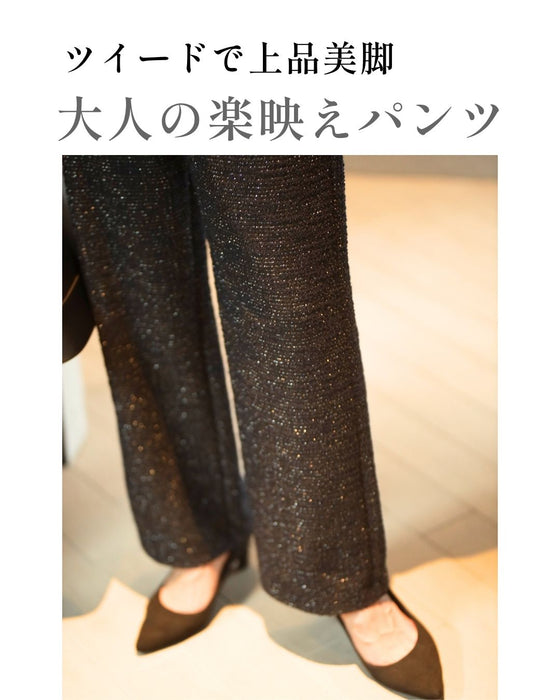 「新」ジャージツイード 楽映えが叶う MADEINJAPAN