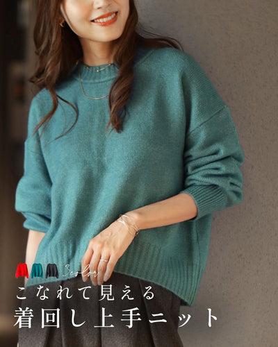 ブルーグリーン