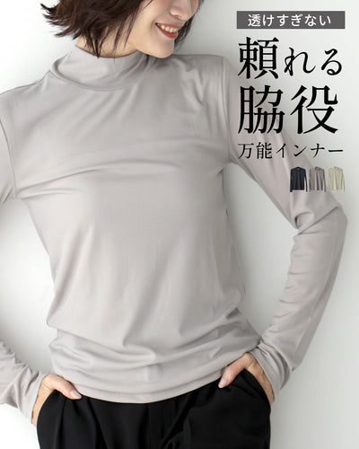 グレー