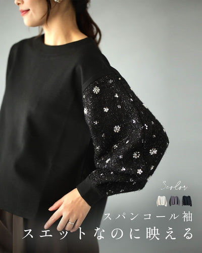 ブラック