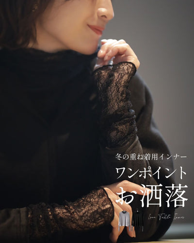 ブラック