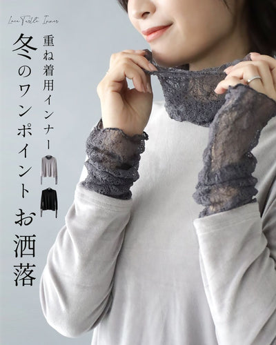 グレー