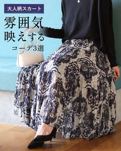 ブルー