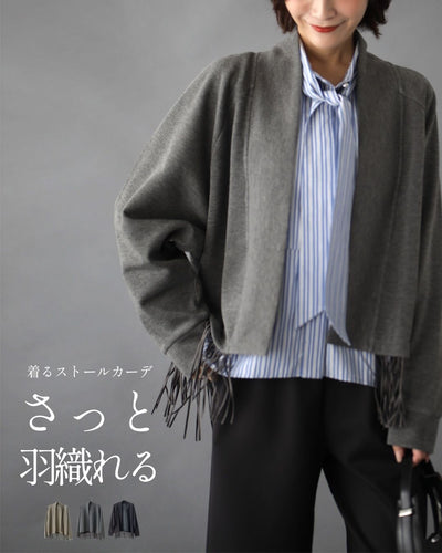 グレー