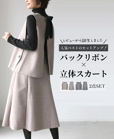 モカ