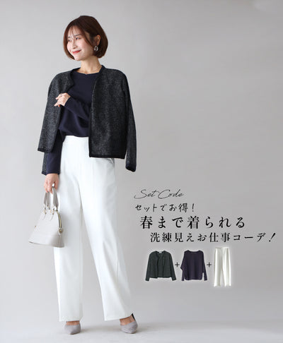 ネイビー