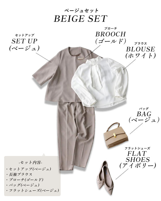 迷わない!エーレスタイル流「洗練トータル5点SET」 今どきスーツ