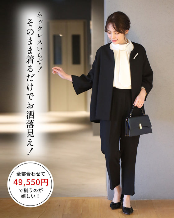 迷わない!エーレスタイル流「洗練トータル5点SET」 今どきスーツ